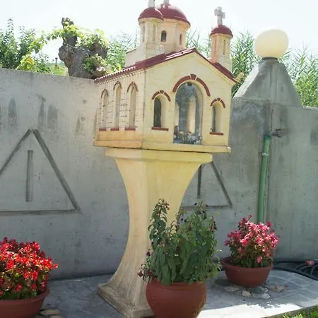 Gramatiki House *